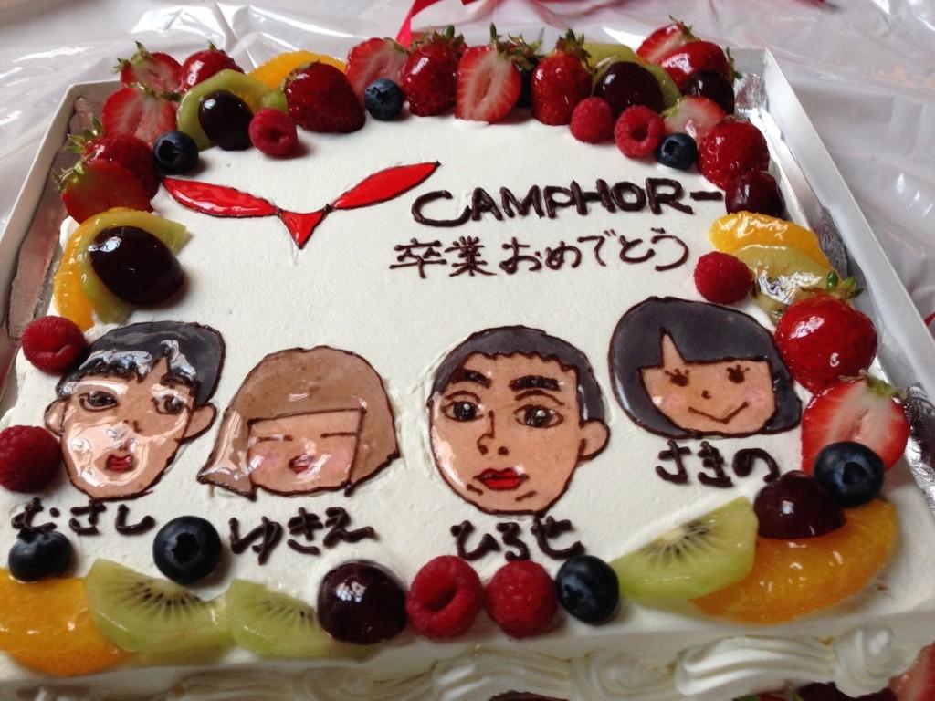 先輩方のためにケーキを用意