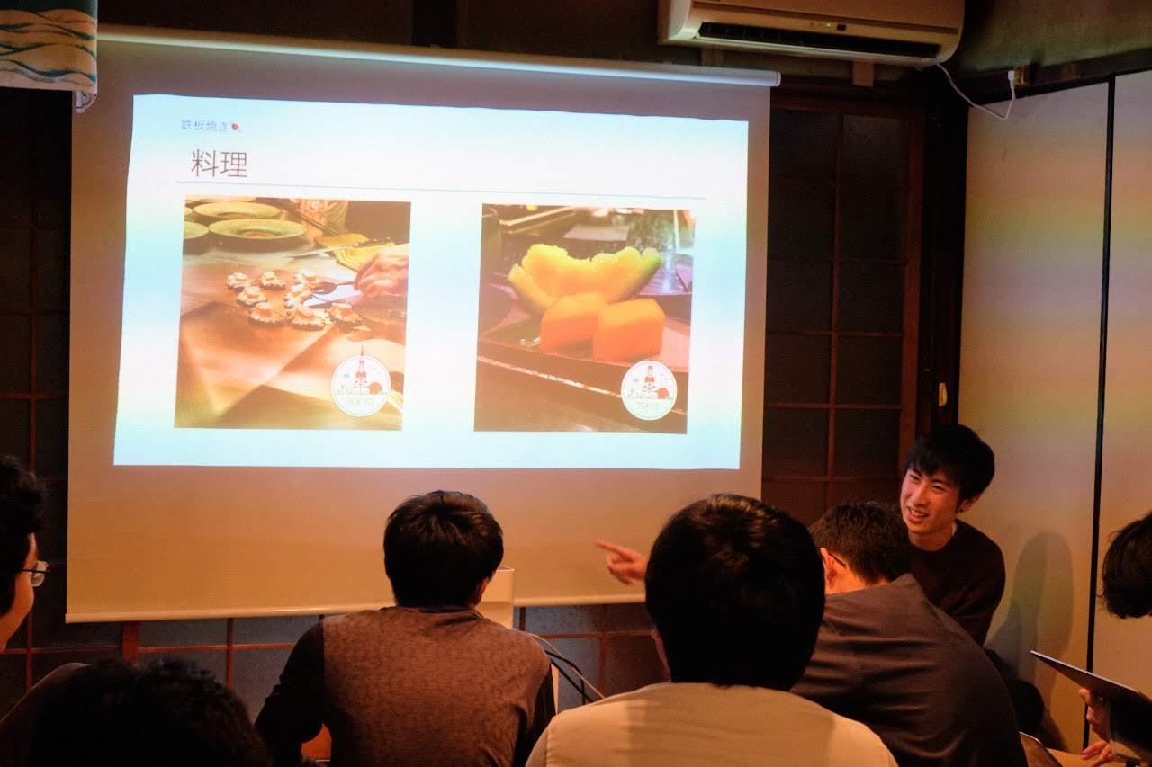 発表の様子1