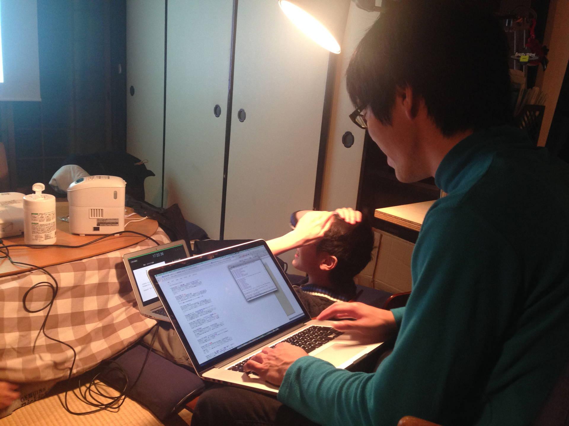 実際に手元で Emacs を操作しながら行いました