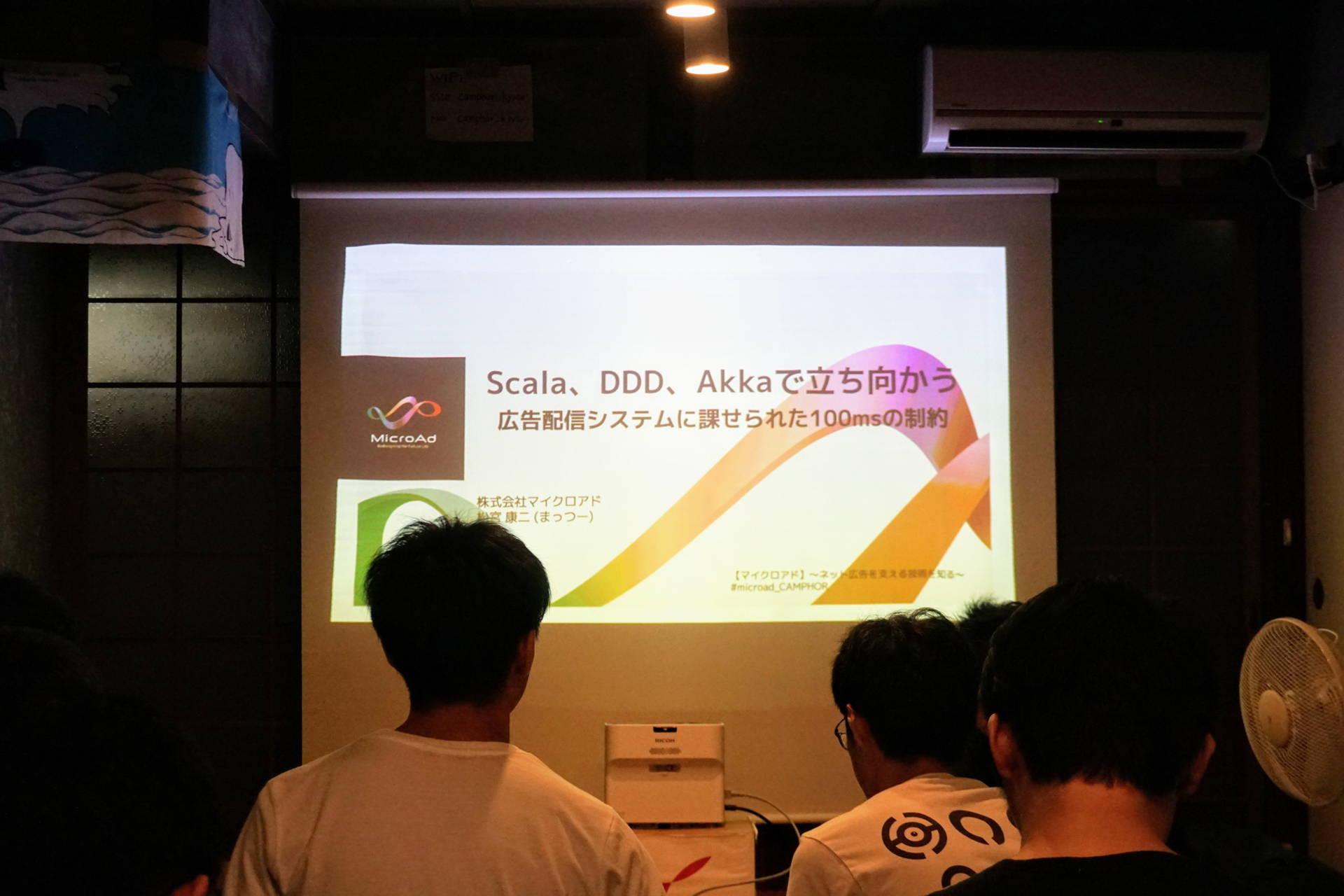 トークの様子