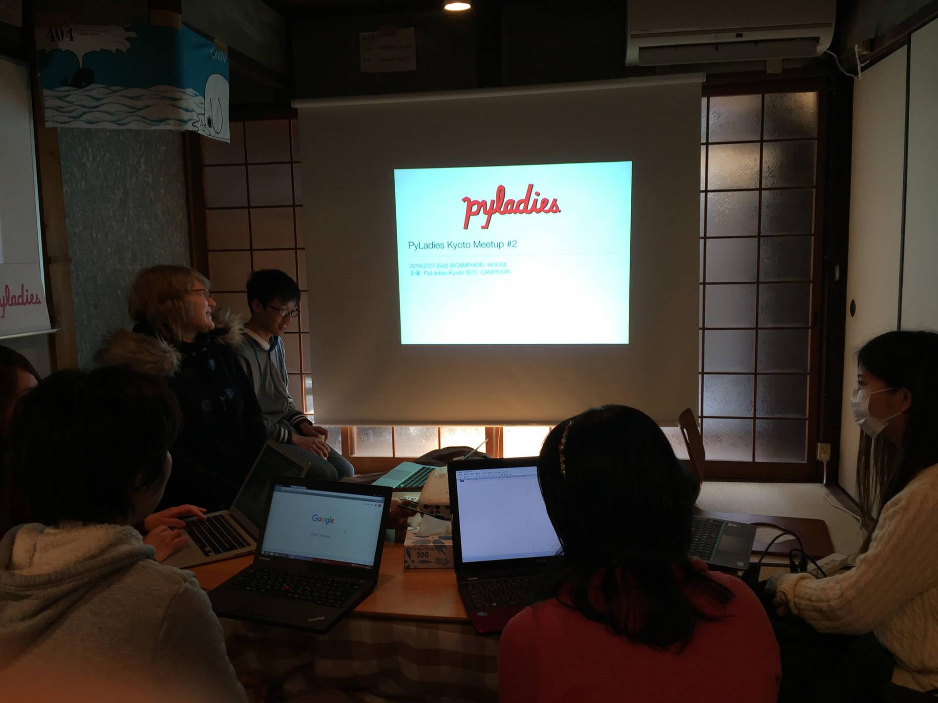 PyLadies Kyoto Meetup #2