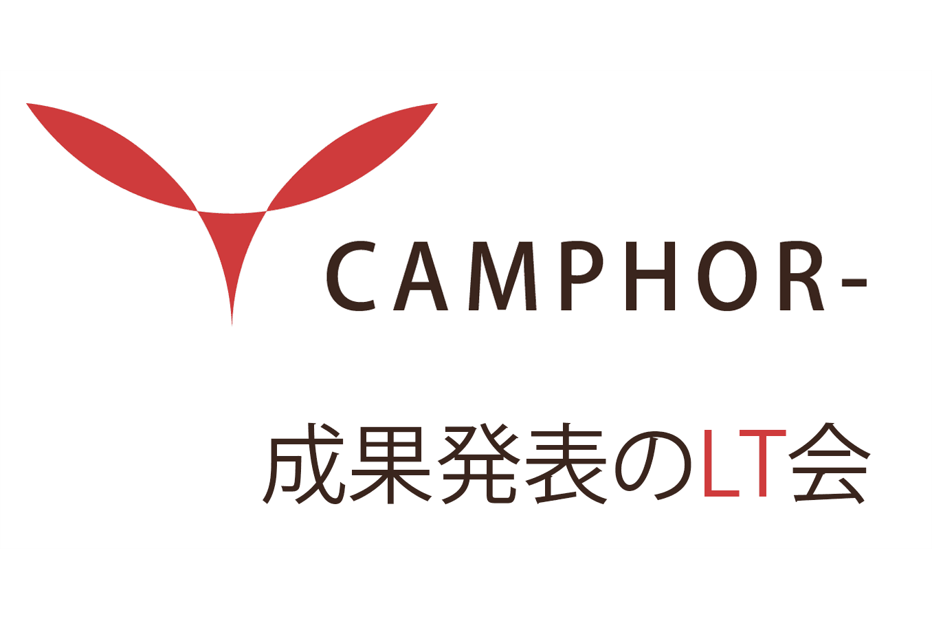 イベントロゴ